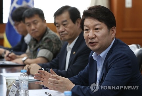 대구공항 TF 참석한 권영진 대구시장