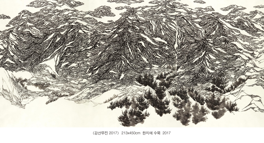 금호미술관에서 열리는 윤영경 '와유진경' 전