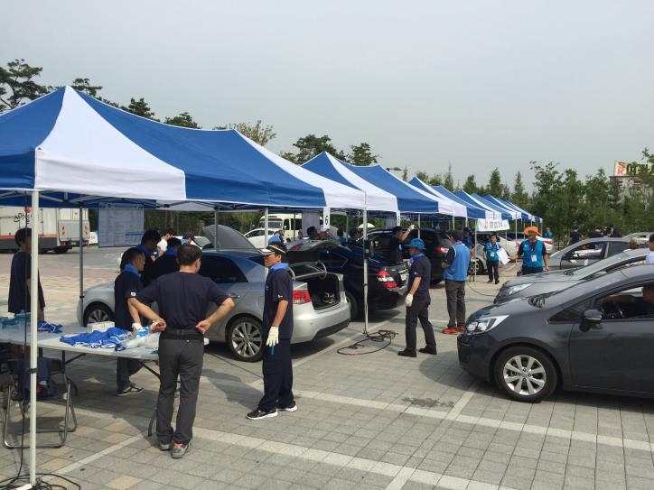 2016년 9월 성남시청 주차장에서 열린 무상점검 행사