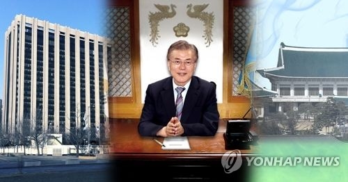 지방공기업 사장도 '물갈이' 신호탄?…감사결과 속속 공개 - 1