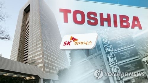 도시바와 SK하이닉스