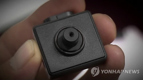 '화장실 몰카' 목사 딸 친구 성추행 혐의 추가 - 1