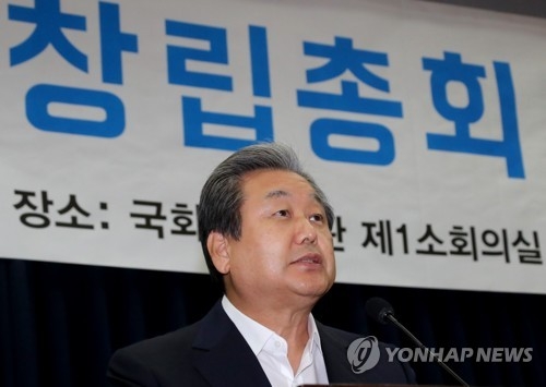 바른정당 김무성 의원(자료사진)