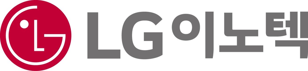 직원 스스로 승진 신청한다…LG이노텍 '진급 셀프추천제' - 1