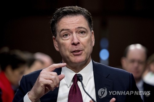 의회에서 증언하는 제임스 코미 전 FBI 국장