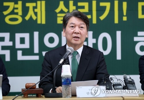 野 "文정부 안보포기"…'전술핵 반대·대북지원' 맹공(종합) - 3