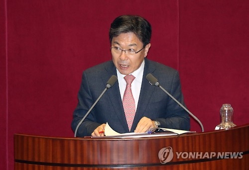 자유한국당 윤상직 의원