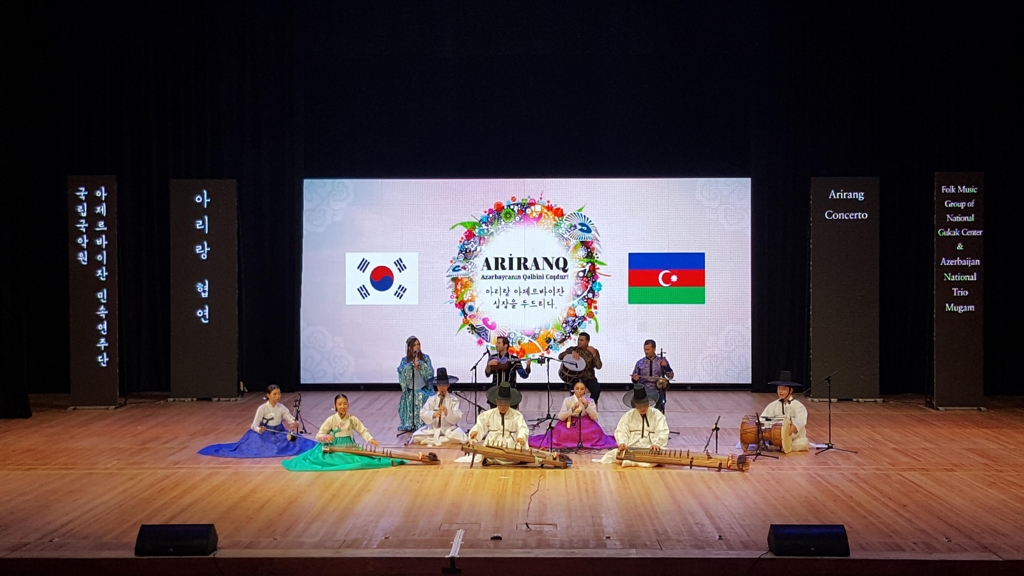 '알타이 형제' 韓·아제르, 수교 25주년 아리랑으로 어울림