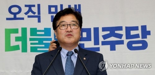 우원식 "野, 사법수장 공백 막기 위해 대승적 결단해야" - 1