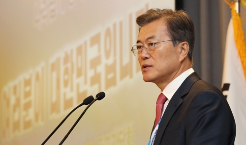 간담회서 인사말