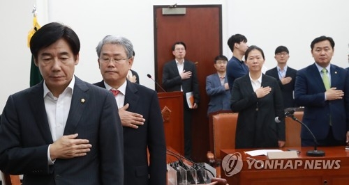 김동철 "어떤 압력·압박에도 김명수 인준 자율투표 원칙 견지" - 1