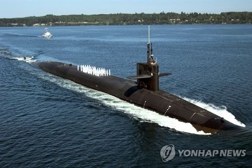 괌에 배치된 미국 전략핵잠수함 펜실베니아호(SSBN-735)