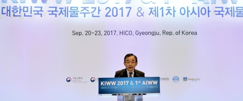 이학수 수자원공사 사장