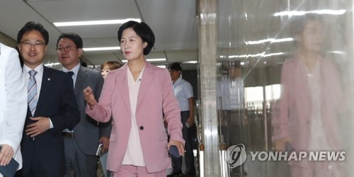秋 "安대표에 먼저 만나뵙자 했다…사법공백 막게 돕자는 의미" - 1