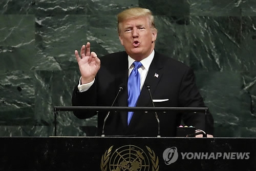 도널드 트럼프 미국 대통령