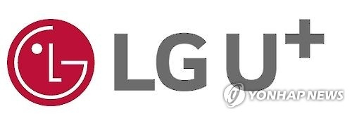 'LGU+ 통신장애' 소비자 보상, 개별 신청해야 - 1