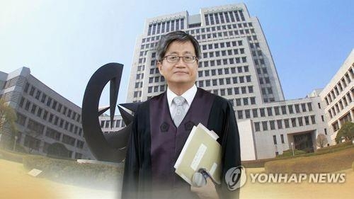 닻 올린 김명수號 사법부…기대 속 사법개혁 과제 '산더미' - 1