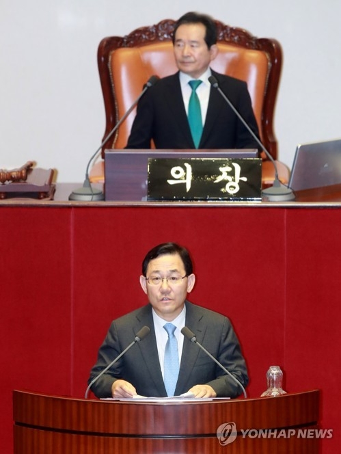 여야, 김명수 대법원장 후보자 국회 인준에 희비 갈려 - 1