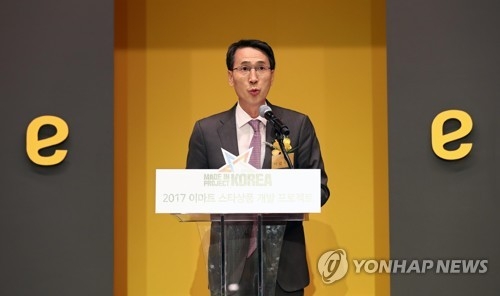 이마트 이갑수 대표