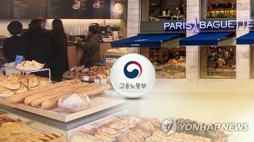 '파리바게뜨 불법파견', 삼성전자서비스·현대차에도 불똥 튀나 - 1