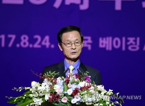 한중수교 25주년에 기념 축사하는 김장수 주중대사
