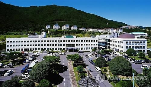 거제시청 전경