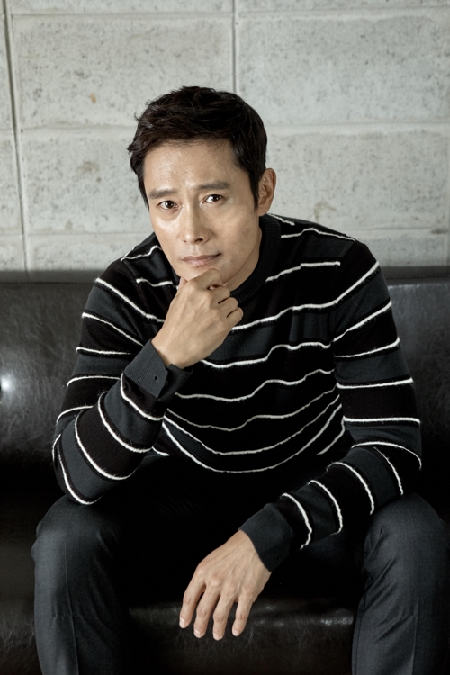 이병헌