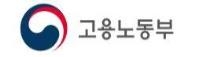 '임금·퇴직금 14억원 체불' 소프트웨어개발업 대표 구속 - 1
