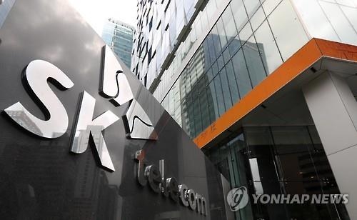 SK텔레콤, SK텔링크 완전 자회사 편입…"신규 사업 발굴"(종합) - 1