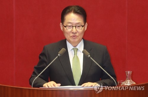 국민의당 박지원 전 대표