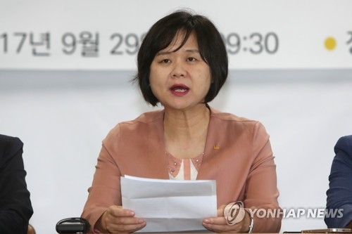 광주서 모두발언하는 이정미 대표