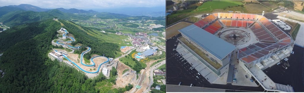 완공한 알펜시아 슬라이딩센터(왼쪽)와 올림픽플라자