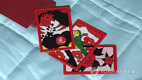 <<연합뉴스TV 캡처>>