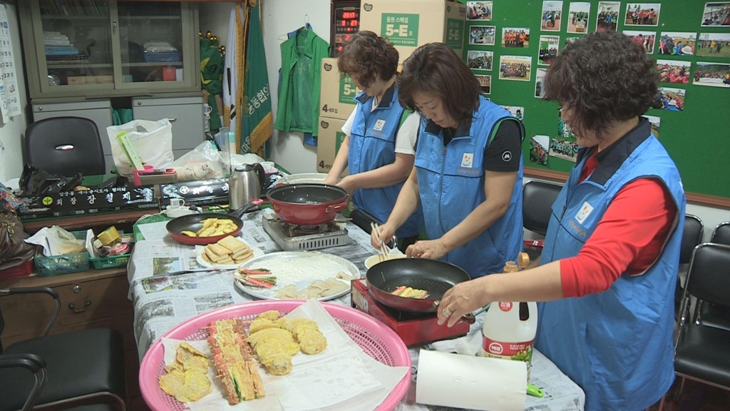 봉사하는 희망복지디딤돌 회원들