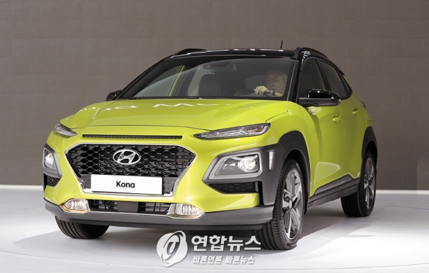10월 중순 유럽에 진출할 현대차의 소형 SUV ‘코나’. AP_연합뉴스