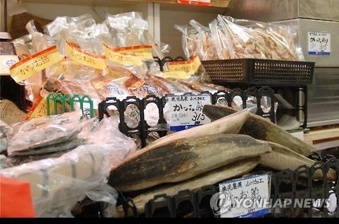 가쓰오부시