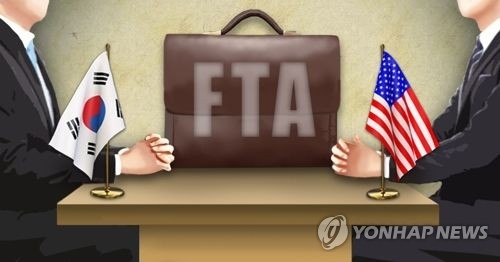 막 올리는 한미FTA 개정협상…내년 초 협상 개시 '유력'(종합) - 2