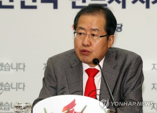 홍준표 "한미FTA 반대한 文대통령, 국익 시험대에 올라" - 1