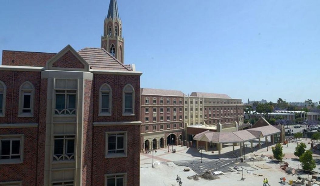 미국 로스앤젤레스에 있는 USC 캠퍼스