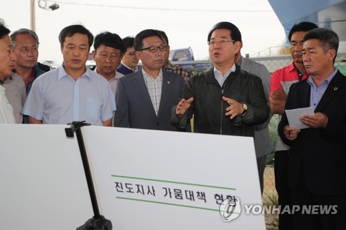 가뭄대책 보고받는 김영록 장관