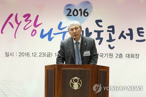 "한부모자녀 교육비 중복지급 후 환수 되풀이… 혼란 가중" - 1
