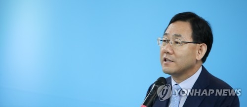 주호영 "안보 무대책·퍼주기 정책에 국민걱정 많아" - 1