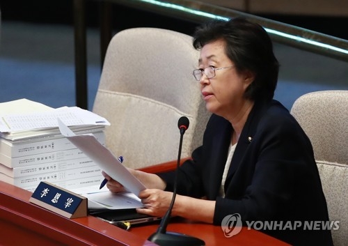 이은재 "대학재정지원사업 규정위반 심각…제재·환수 421억원" - 1