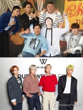 tvN '신서유기 외전' 첫 타자 '꽃청춘' 위너 편…연말 방송 - 1