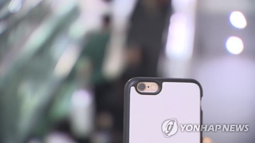 음주 사망사고에 도박·마약·몰카…부끄러운 교육계 일탈 - 1