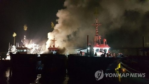 선박 화재