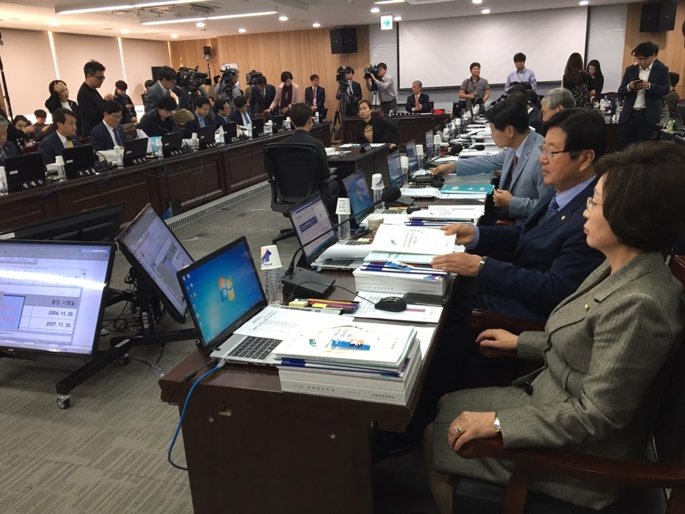 문체부 국감장