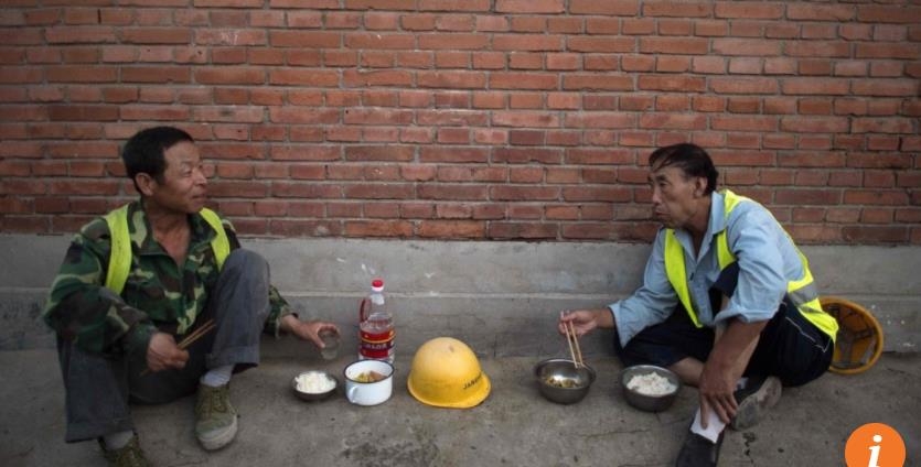 중국의 가난한 노동자의 모습