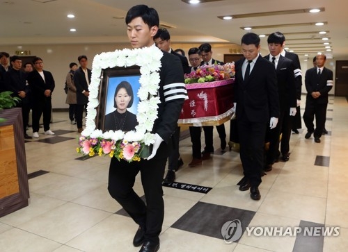 세월호 희생자 이영숙 씨 운구행렬