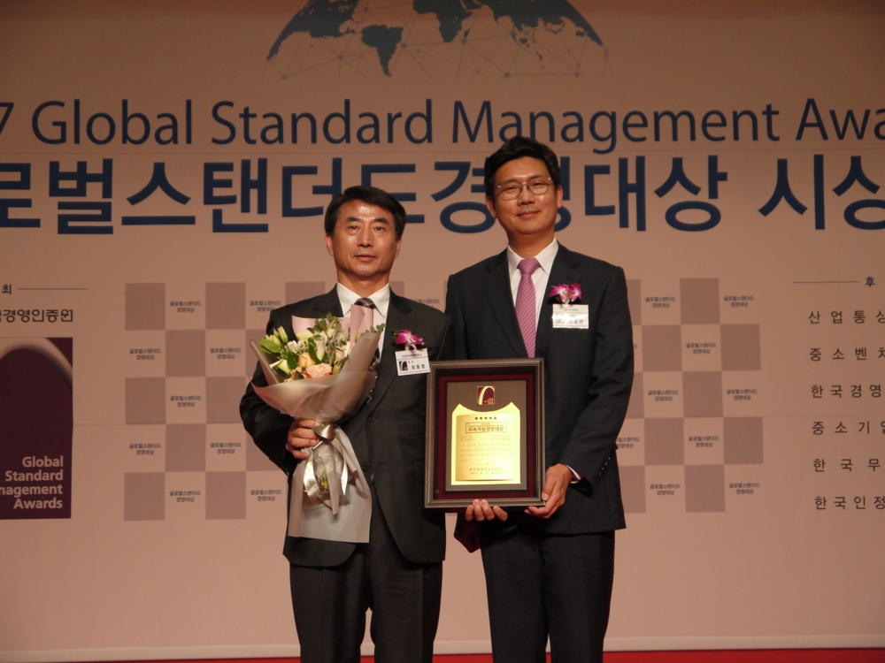 인천공항, 지속가능보고서 대상 5년 연속 수상